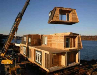 파일:프리팹 예시.png