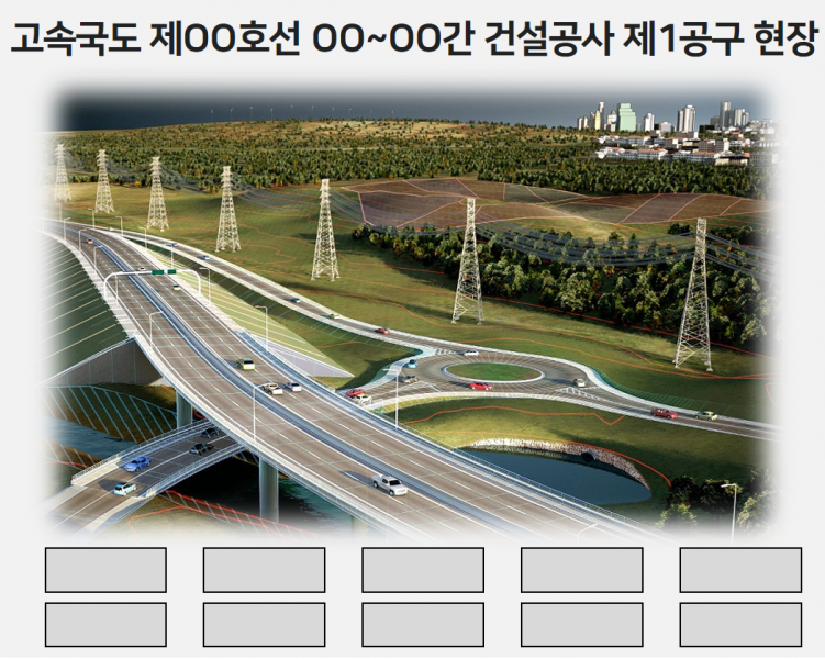 파일:대문 이미지 1.png