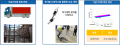 (104) 가설기자재 비파괴 검사(NDT 비파괴검사(NDT)를 위한 포터블 디바이스 개발.png