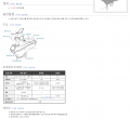 2022년 12월 19일 (월) 09:11 판의 섬네일